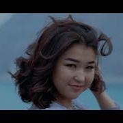 Той Ыр Асман Жылдыз Болгодо