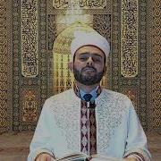 Sultan Halil Hikaye