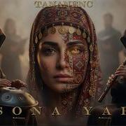 Tananenc