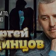 Давай Забудем То Что Было
