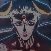 Montagem Elder Slowed