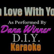 Dana Winner Instrumental