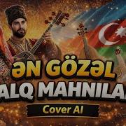 Xalq Mahnıları Intelekt
