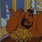 Какой Такой Павлин