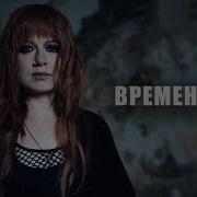 Савичева