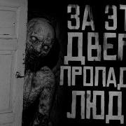 Кот Бегемот Бусти