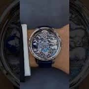Astronomia Part Oeyrys