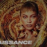 Минус В Стиле Deep House