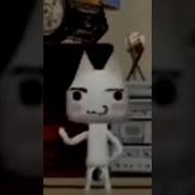 Toro Dance