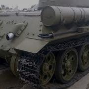 Звуки Работающего Танка