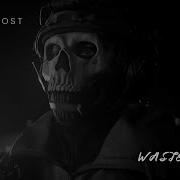 Ghost Sad Songs