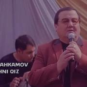 Qo Shni Qizni Ertalab