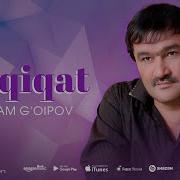 Рустам Гоипов Хакикат