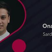 Ох Мани Она Кизим