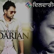 Amrinder Gill Song