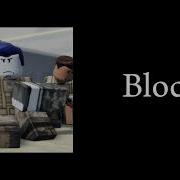 Roblox Punch Sound Effect