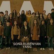 Yang Sona Rubenyan