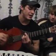 Ой Роза Роза Я Закричал