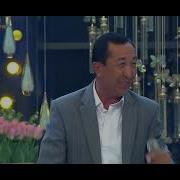 Улугбек Тошматов Кушиклари