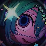 Monitoring Ia Vocaloid Cover