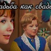 Смешные Спкктакли Ссср