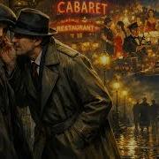 Стою Раз На Стреме Гальковский