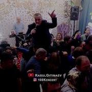 Муслим Даргинские Песни