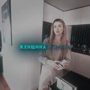 Мерими