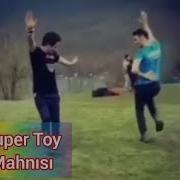 Aman Tello 2019