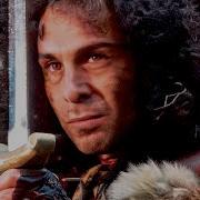 Рок Группа Холи