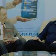 Джозеф Конрад Ностромо