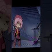 Стоны Эммы 13 Карт