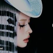 Gala Xg Instrumental