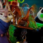 Kung Fu Panda 4 Italiano