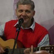 Сергей Анцинов