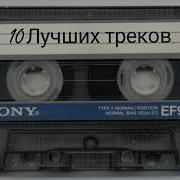 Дмитрий Гревцев