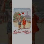Праздник Иорданский Высотская
