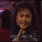 包娜