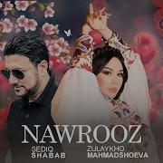 Sediq Shabab Zulaykho