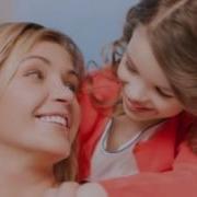 Кто Заботится О Нас Минус