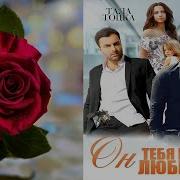 Аудио Книги Тала Тоцка