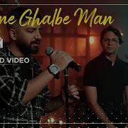 Султони Калби Ман