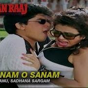 O Sanam O Sanam Mere Janam