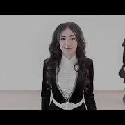 Амина Сташ Черкеска