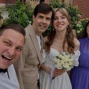 Верба Бутусов