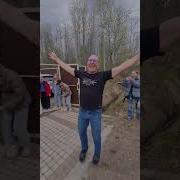 С Днем Родждения От Ростовой Куклы