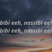Ita Kulli Taki
