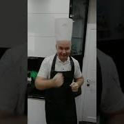 Настроенье И Вкус Переменчивы