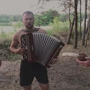 Может Я Невезуч Можетбыть