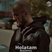 Бижан Немой Новый Трек